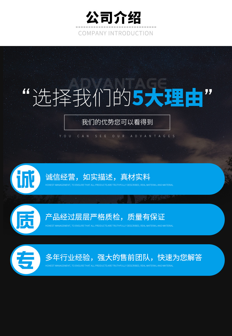 钳子详情_09.jpg