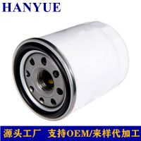 适用于汽车机油90915-20002批发各种机油滤芯厂家直销机油滤清器