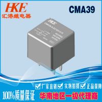 HKE汇港继电器CMA39-SDC12V24V 35A汽车继电器一组常开