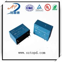 厂家直销BPM2-SS-212LM继电器 5A 12V两组转换（DPDT)电磁继电器