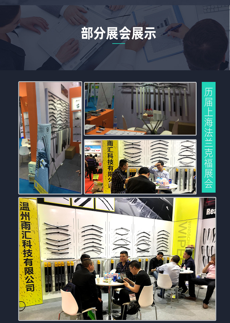 手机端_04.jpg
