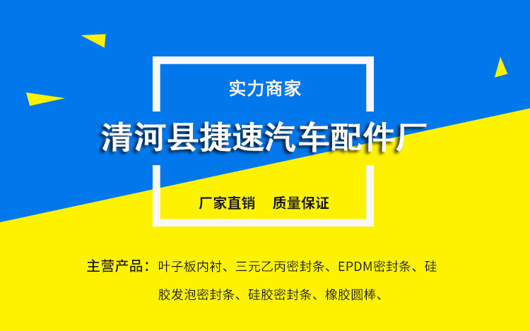 抬头-(6)
