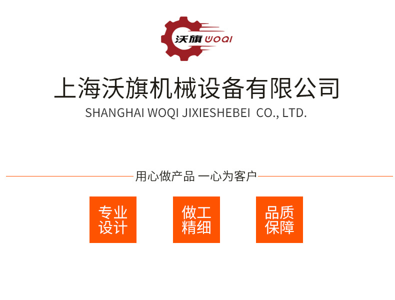 K系列790详情_10.jpg