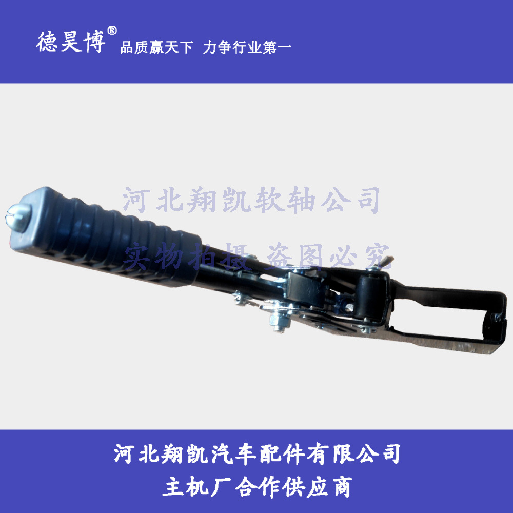 叉车手刹2