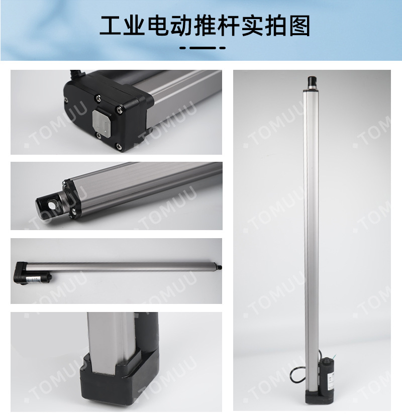 工业应用详情--恢复的_10.jpg