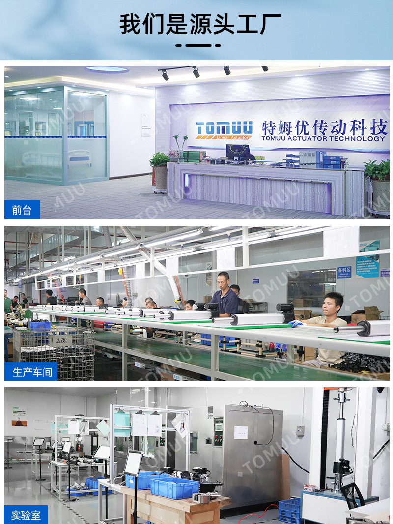 工业应用详情--恢复的_01.jpg