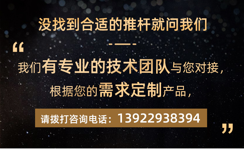 工业应用详情--恢复的_12.jpg