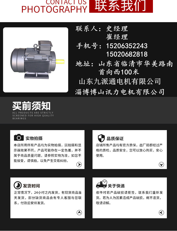 开元kaiyuan(中国)