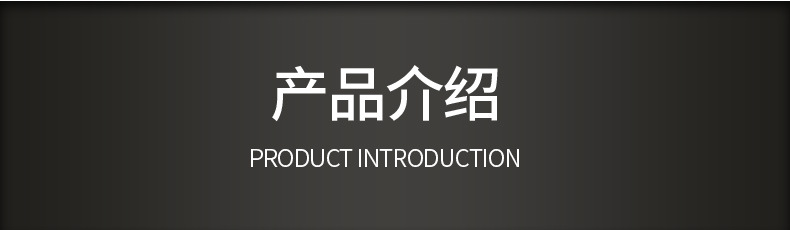详情页_05