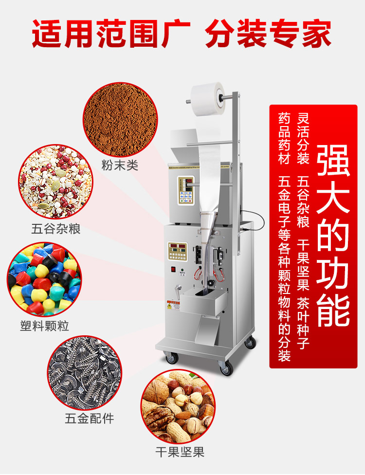 详情_06.jpg
