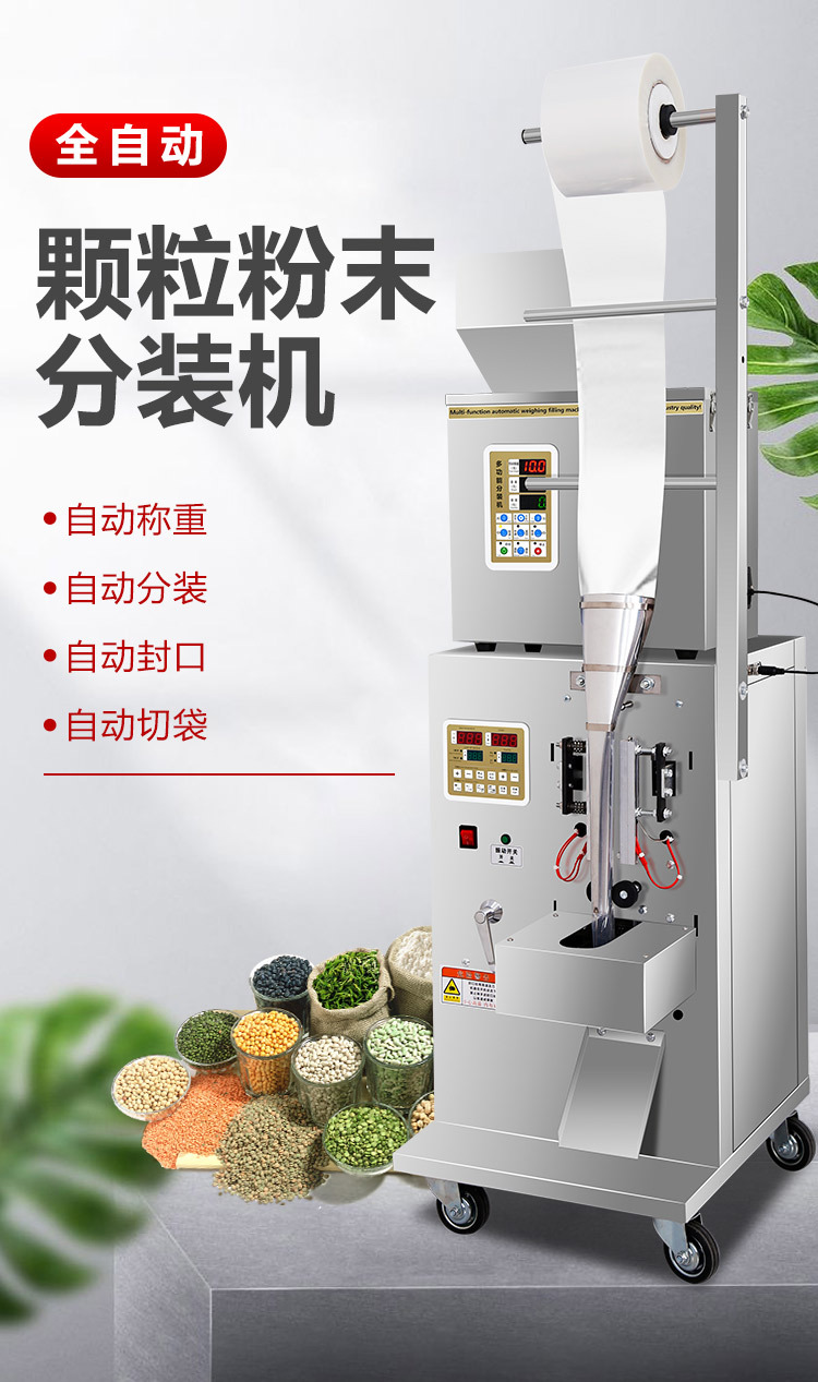 详情_02.jpg