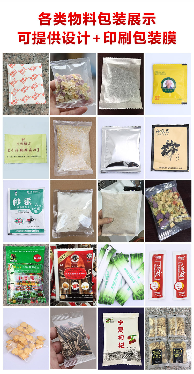 详情_05.jpg