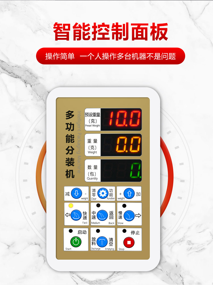 详情_03.jpg