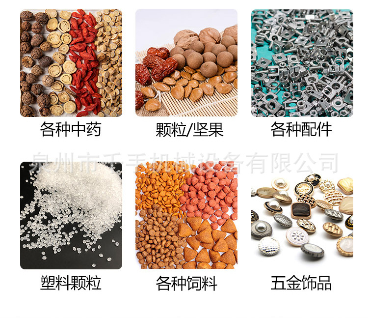详情_06.jpg