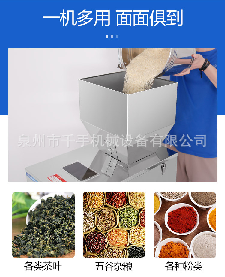 详情_05.jpg