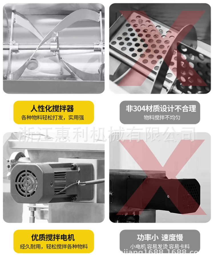 半流体包装机（修改1_06.jpg
