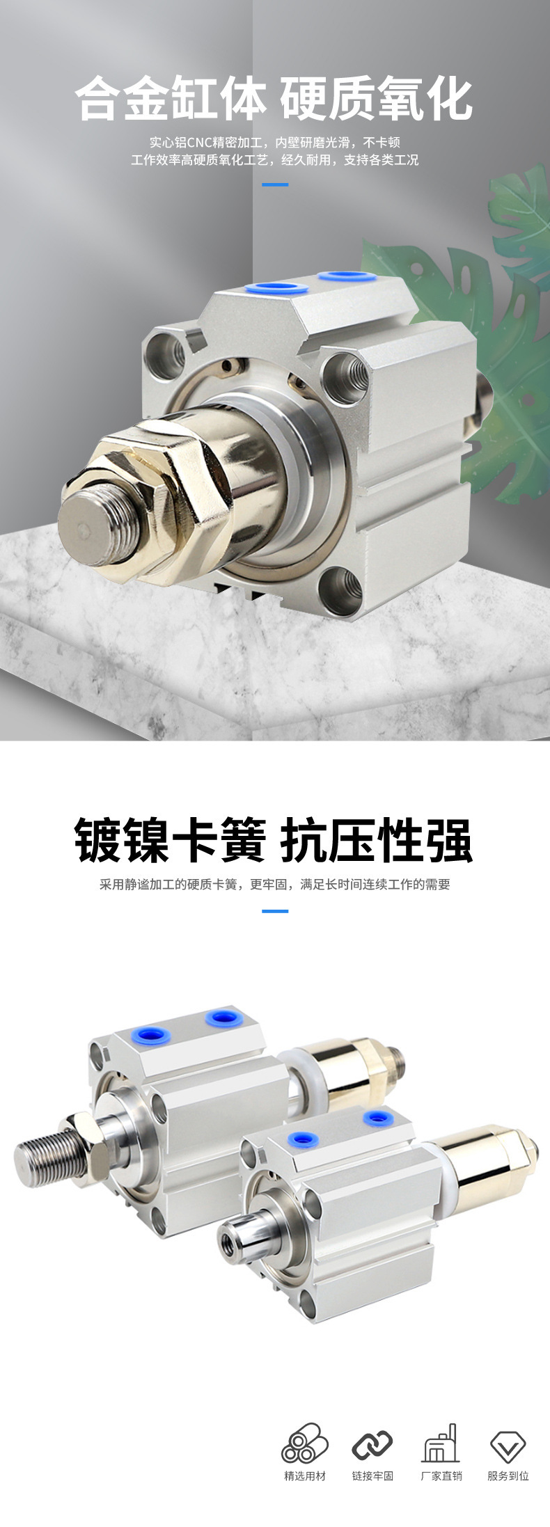 详情_03