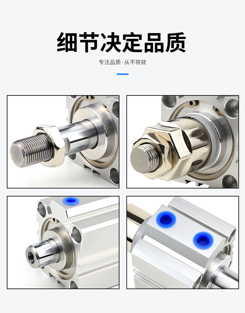 详情_04