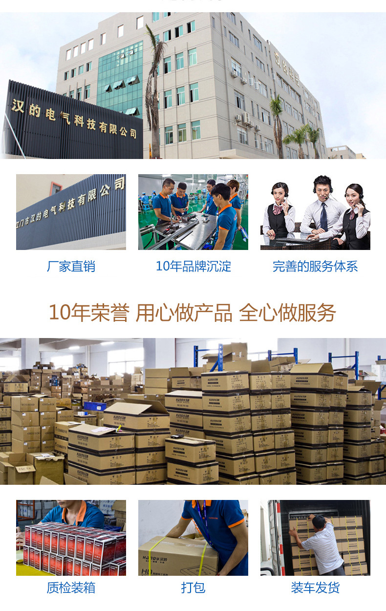 详情_08