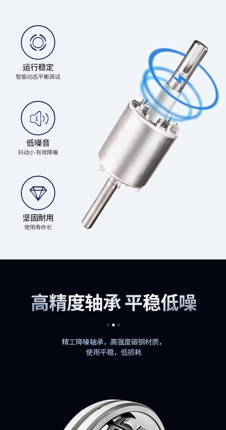 详情页_05