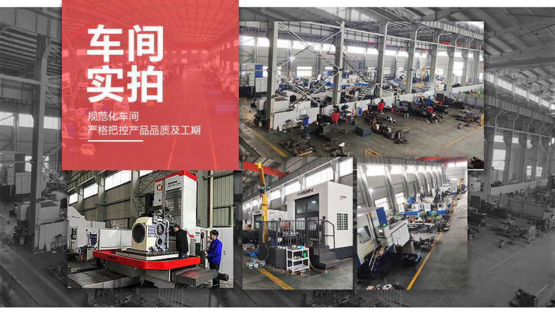 详情页_01.jpg