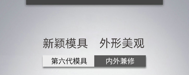 2_副本