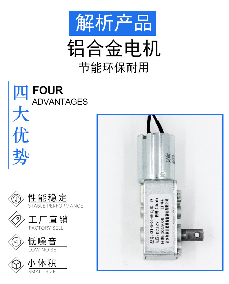 SKM-D-2.5R_03.jpg