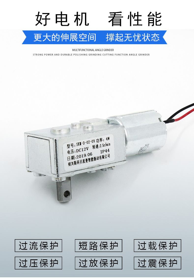SKM-D-2.5R_02.jpg