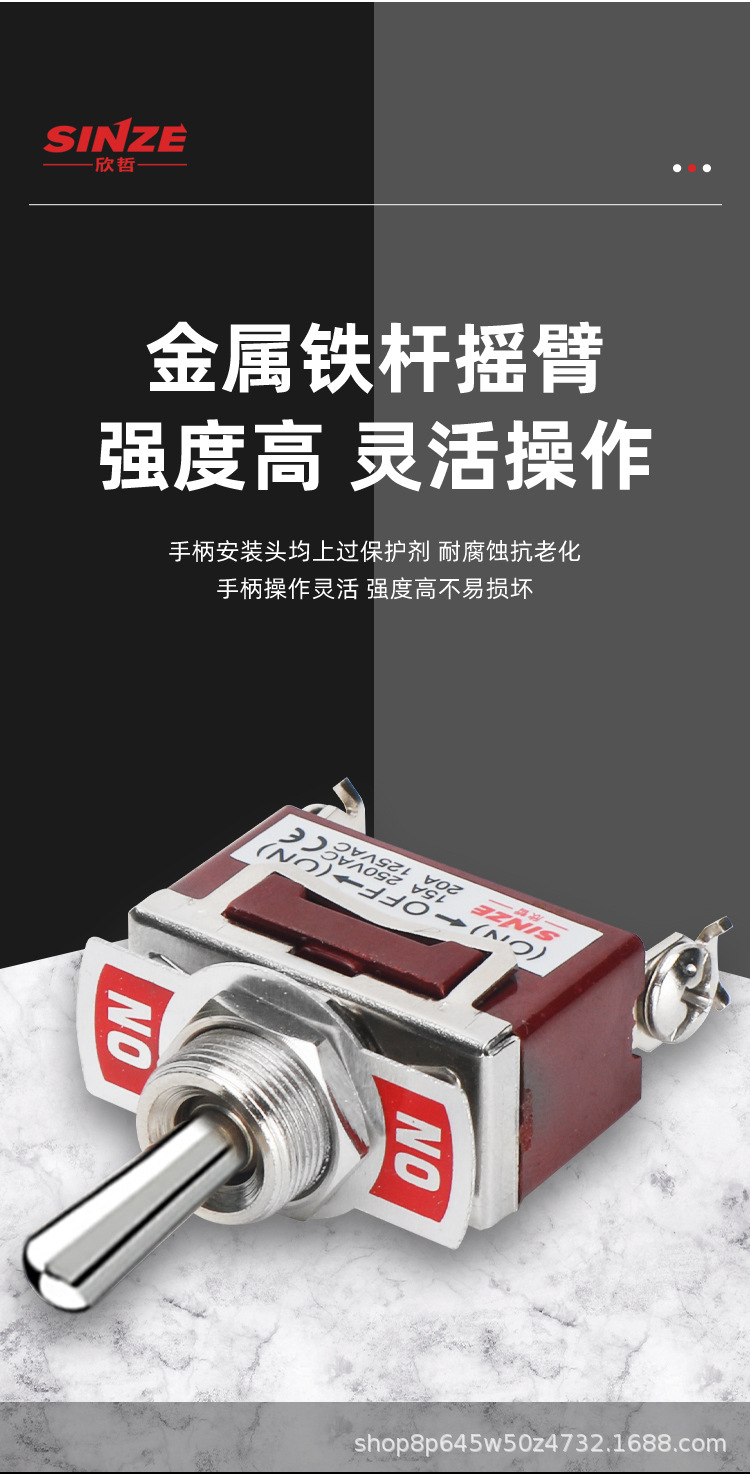 详情页_07.jpg