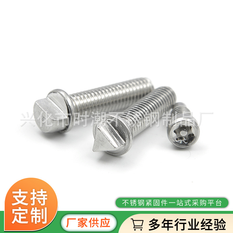 1非标机加工_03.png