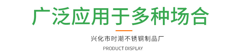 1非标机加工_16.png