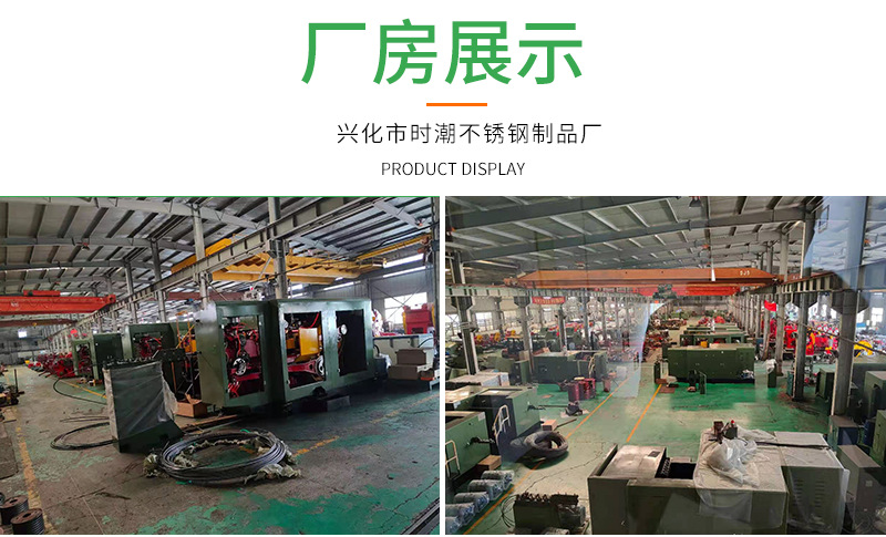 1非标机加工_14.png