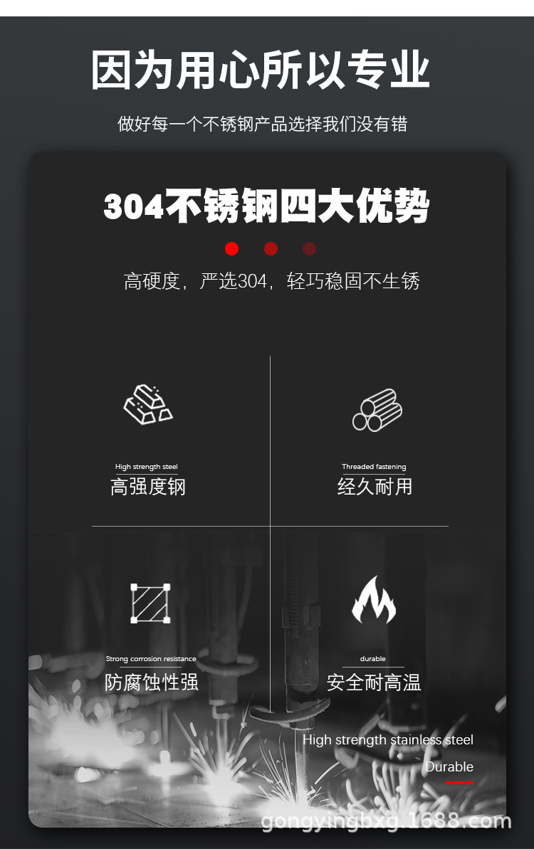 阿里详情页模板_02.png