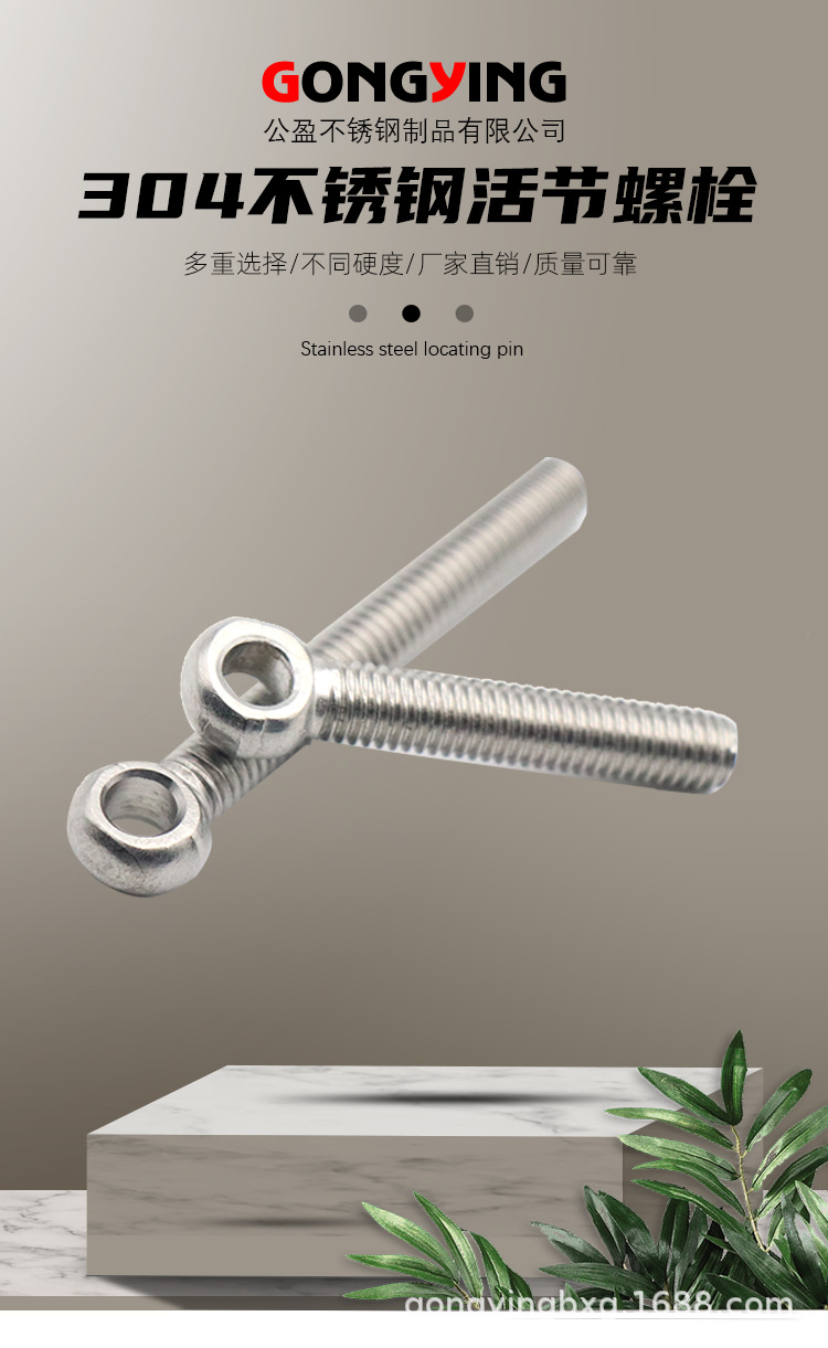 阿里详情页模板_01.png