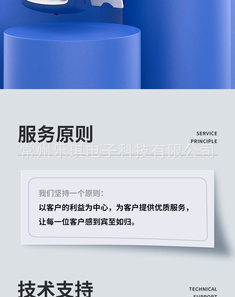 未标题-1_02.jpg