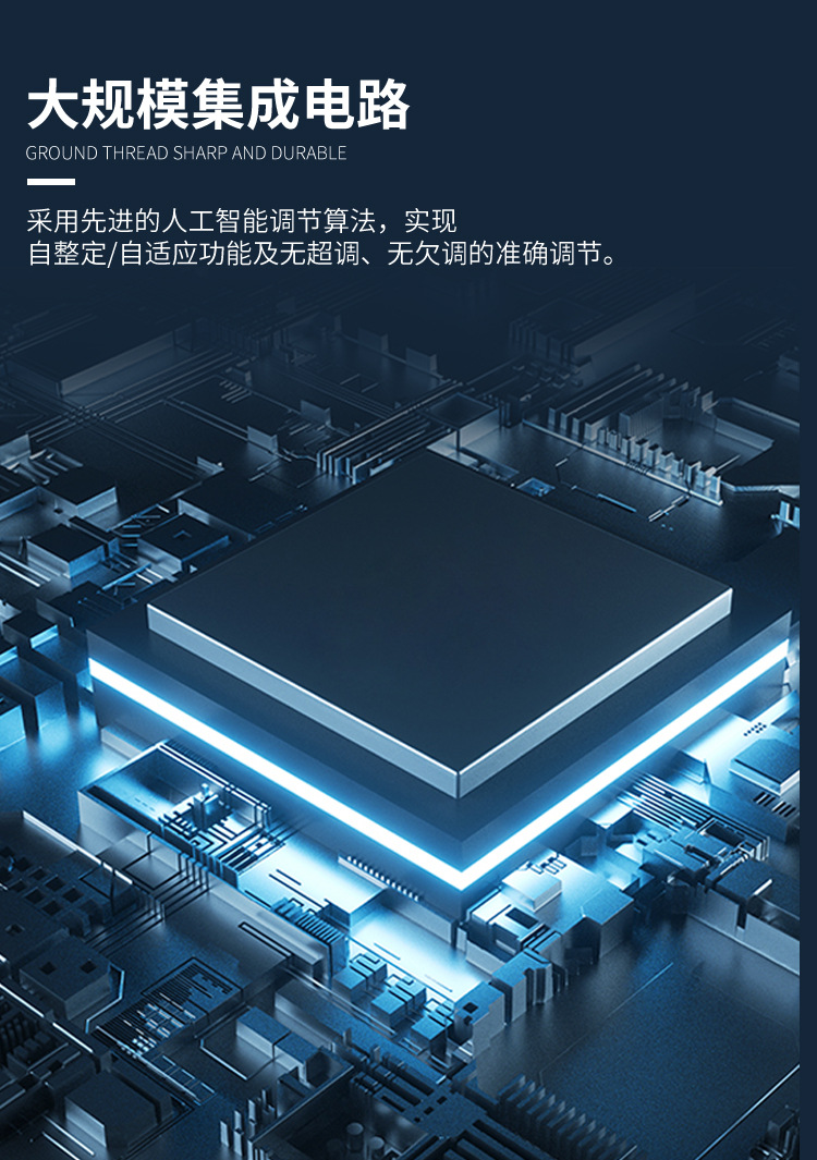 详情页1_04