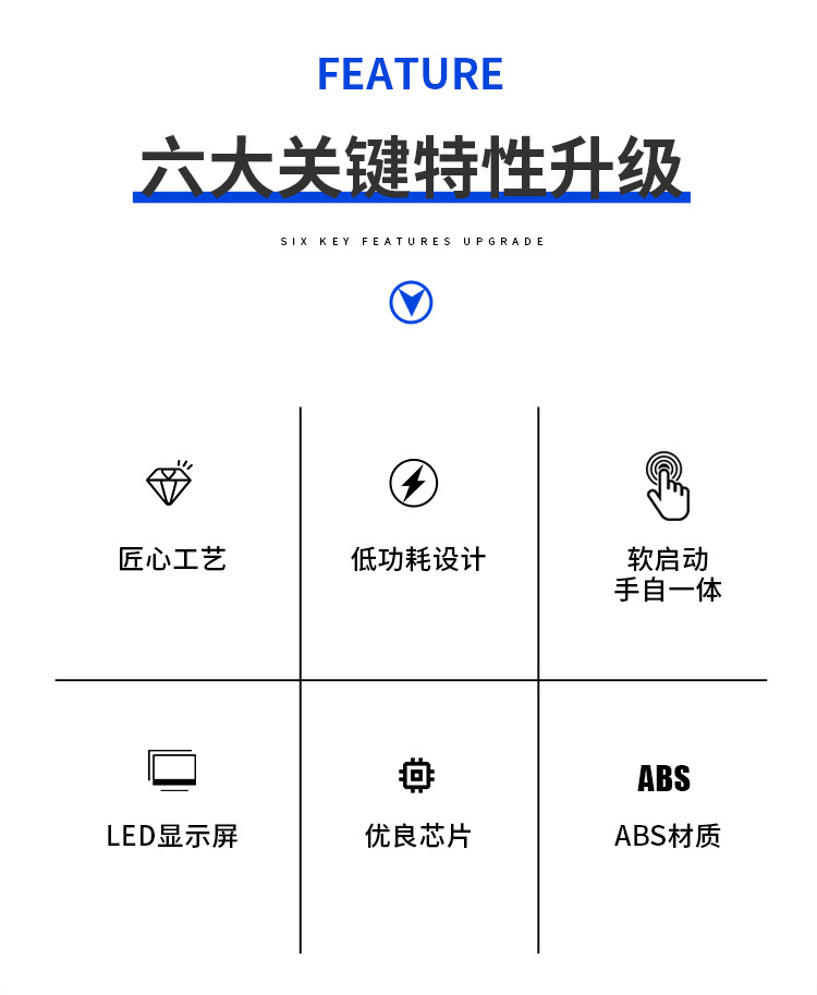 详情页1_02