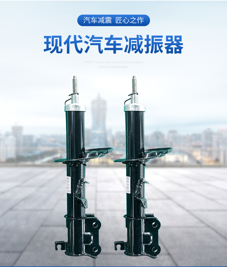 现代_01