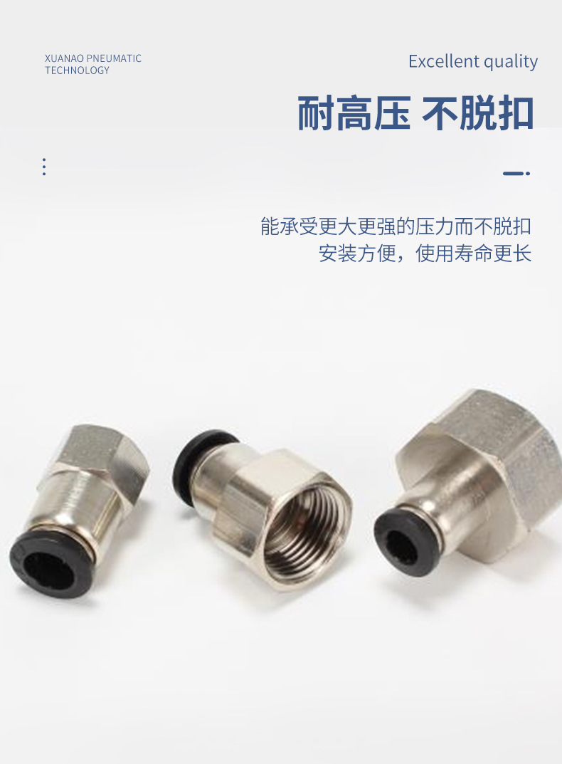 PCF黑_06.jpg