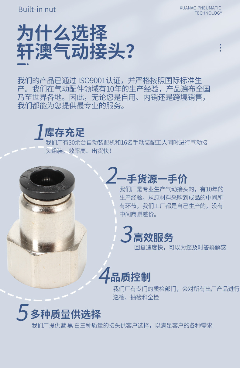 PCF黑_04.jpg