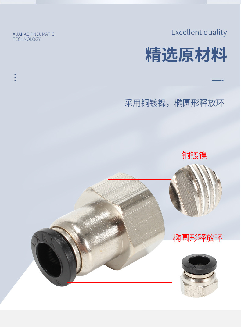 PCF黑_08.jpg