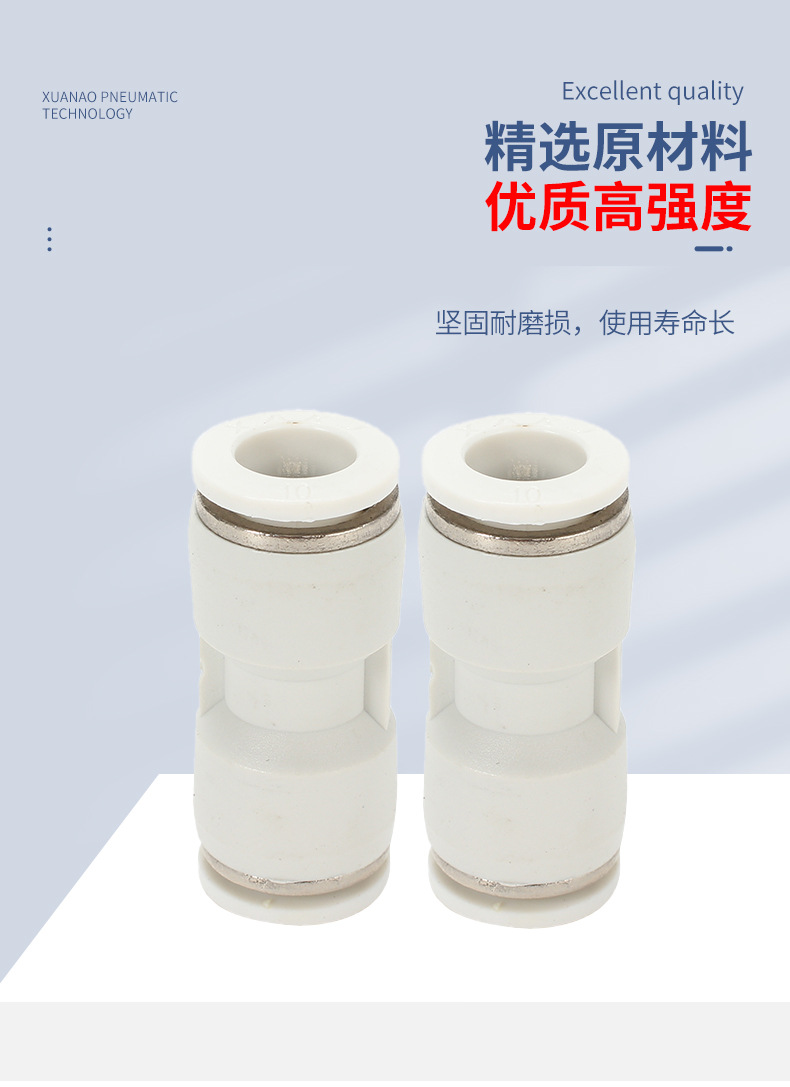 PU白_04.jpg