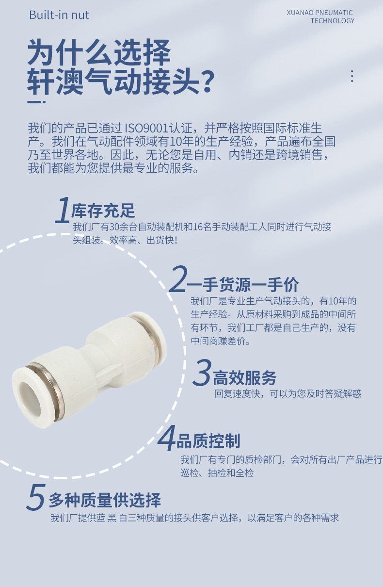 PU白_03.jpg