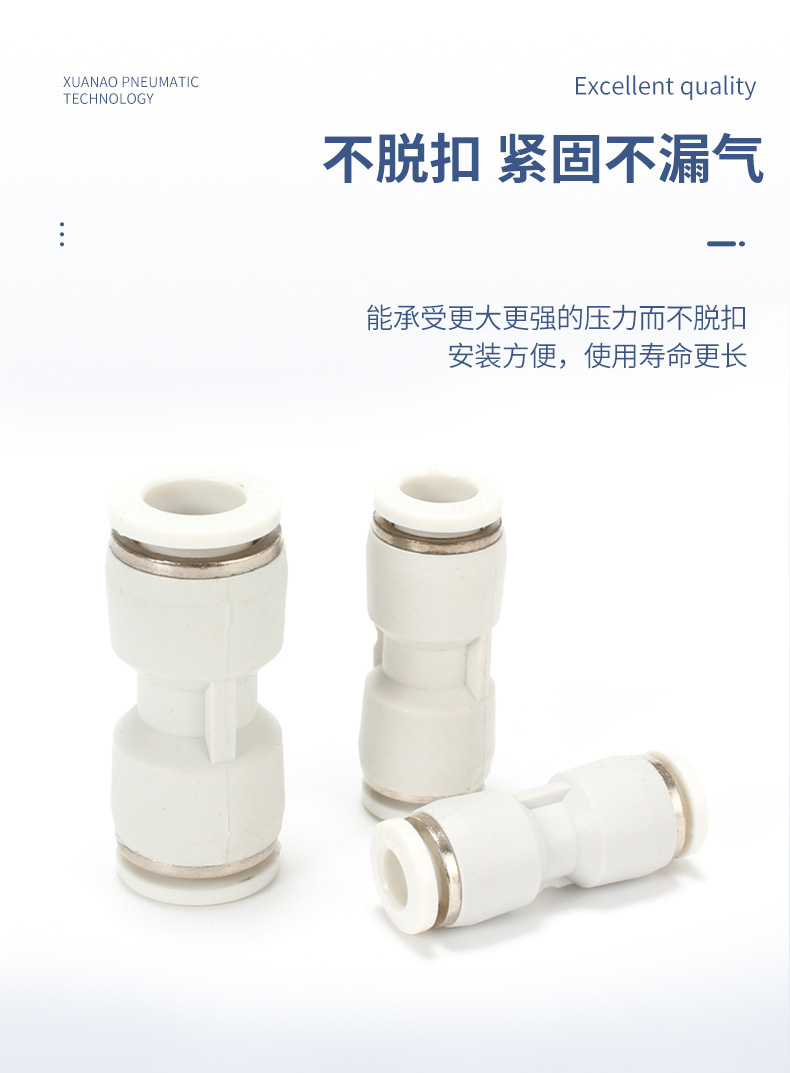 PU白_05.jpg