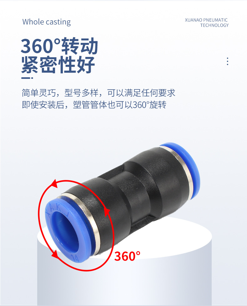 PU蓝_06.jpg