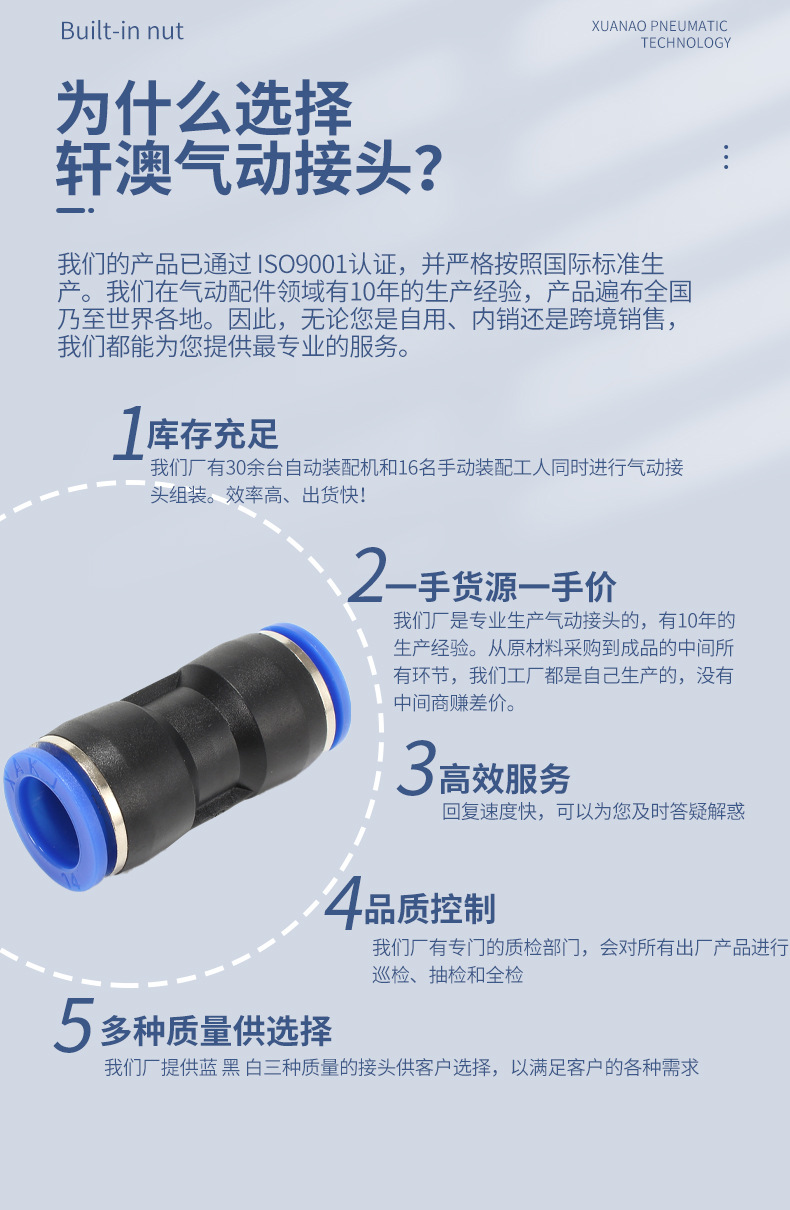 PU蓝_03.jpg