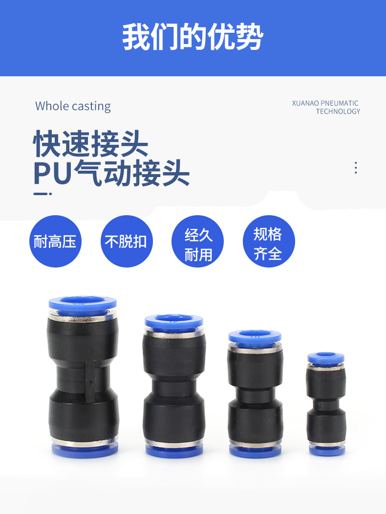 PU蓝_04.jpg