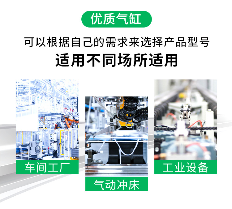 详情页_04