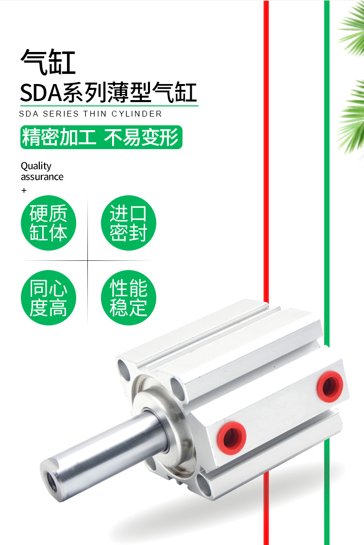 详情页_02