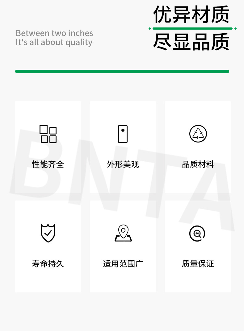 PC接头1_02